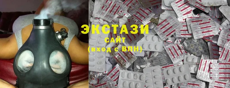 ЭКСТАЗИ MDMA  Ступино 