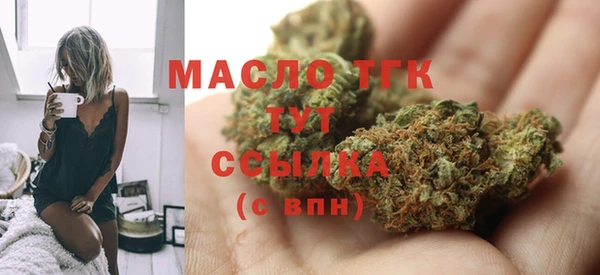 скорость Михайловка