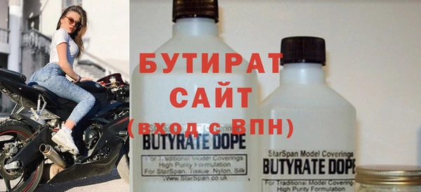 кокаин перу Михайловск