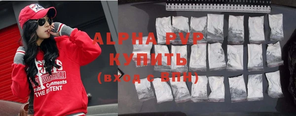 MESCALINE Михайлов