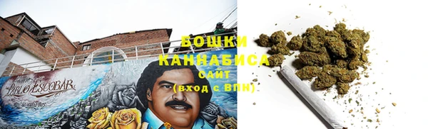 скорость Михайловка