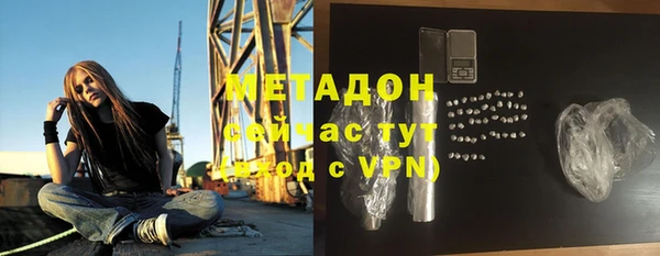 скорость Михайловка