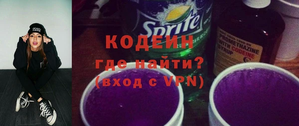 скорость Михайловка