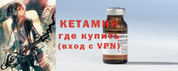 MESCALINE Михайлов