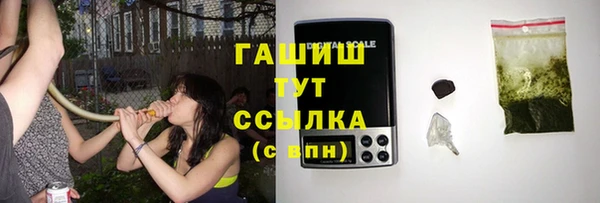 кокаин перу Михайловск