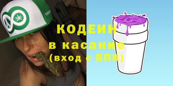 скорость Михайловка