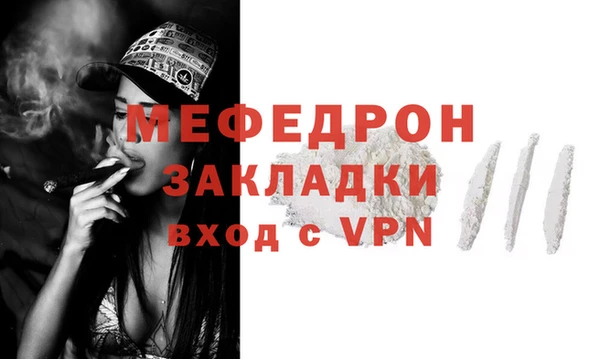 метадон Медвежьегорск