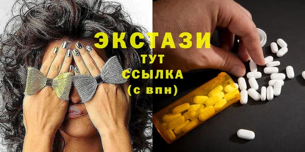 скорость Михайловка