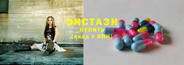 скорость Михайловка