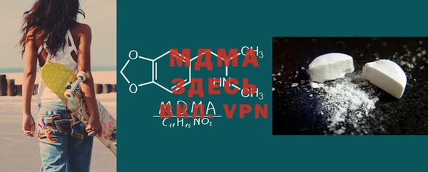MESCALINE Михайлов