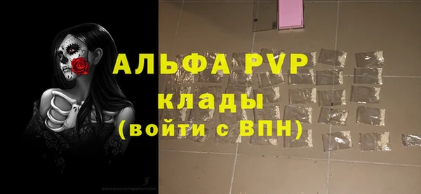 скорость Михайловка