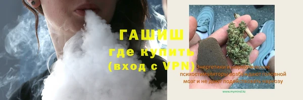 кокаин перу Михайловск