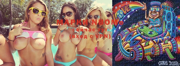 MESCALINE Михайлов