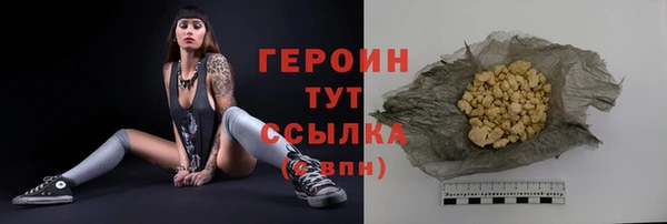 скорость Михайловка