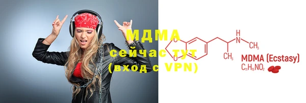 MESCALINE Михайлов