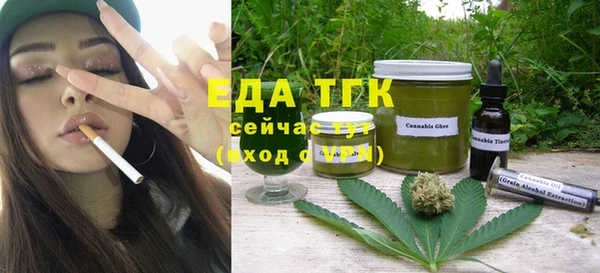 MESCALINE Михайлов