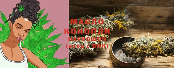 MESCALINE Михайлов