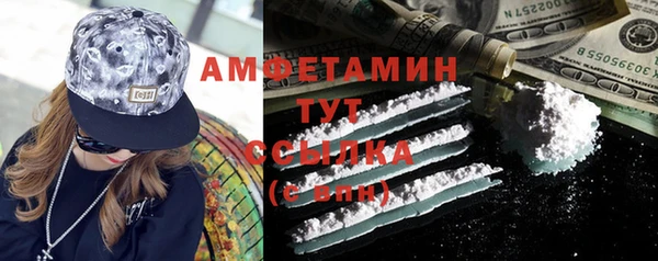 скорость Михайловка