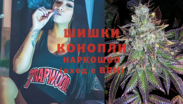 MESCALINE Михайлов