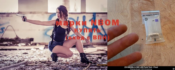 скорость Михайловка