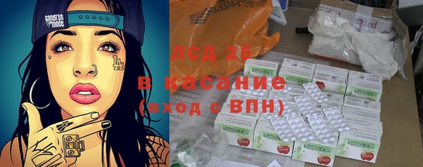 скорость Михайловка