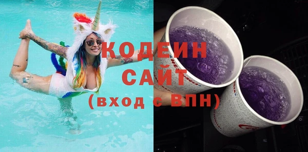 MESCALINE Михайлов