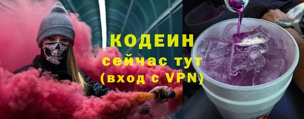 скорость Михайловка