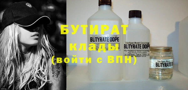 MESCALINE Михайлов