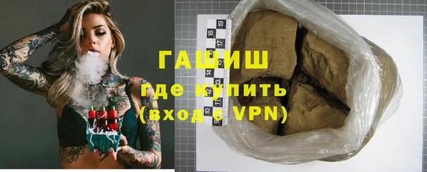MESCALINE Михайлов