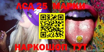 мефедрон мука Гусь-Хрустальный