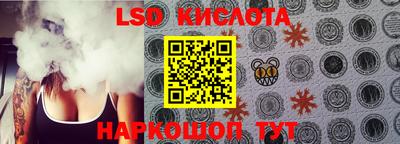 MDMA Гусев