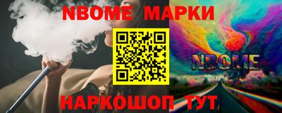 мефедрон мука Гусь-Хрустальный