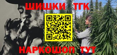 герыч Гусиноозёрск