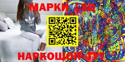 MDMA Гусев