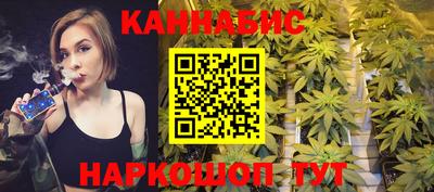 гашиш Абакан