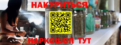 мефедрон мука Гусь-Хрустальный