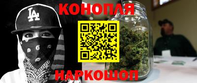 MDMA Гусев