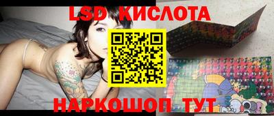 MDMA Гусев