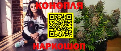 герыч Гусиноозёрск