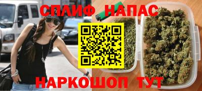 MDMA Гусев