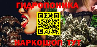 мефедрон мука Гусь-Хрустальный