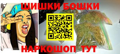 мефедрон мука Гусь-Хрустальный