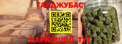 MDMA Гусев
