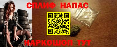 MDMA Гусев