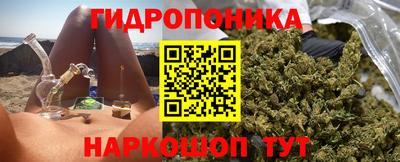 мефедрон мука Гусь-Хрустальный