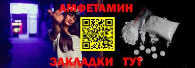 герыч Гусиноозёрск