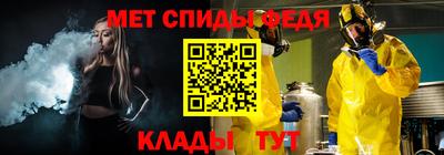 хмурый Азнакаево