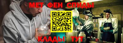 герыч Гусиноозёрск