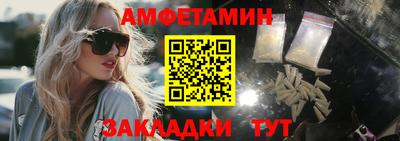 MDMA Гусев
