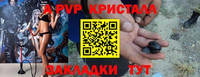 MDMA Гусев